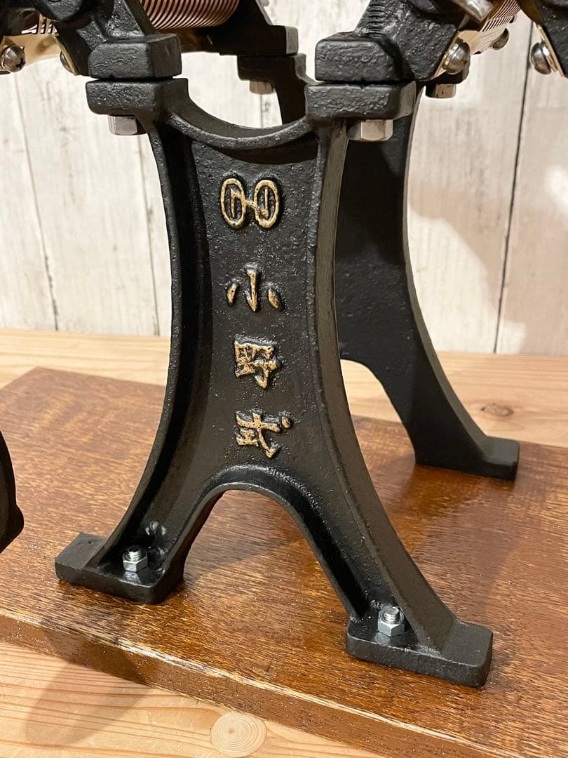 小野式製麺機　両刃 4.2mm＋2.2mm 【2507-04】 説明書コピー付き