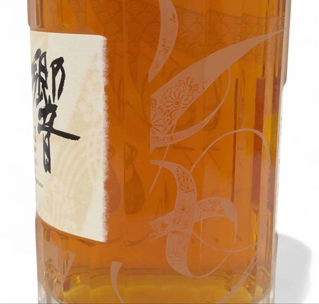 ⭐︎シャンパン等2本プレゼント⭐︎ 響100周年記念アニバーサリーブレンド700ml