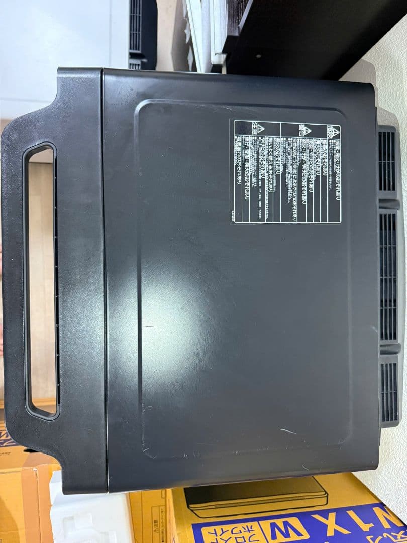 【美品】日立 ヘルシーシェフ スチームオーブンレンジ 2024年製