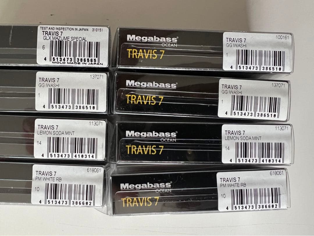 メガバス　TRAVIS 7 8個セット！トラビス