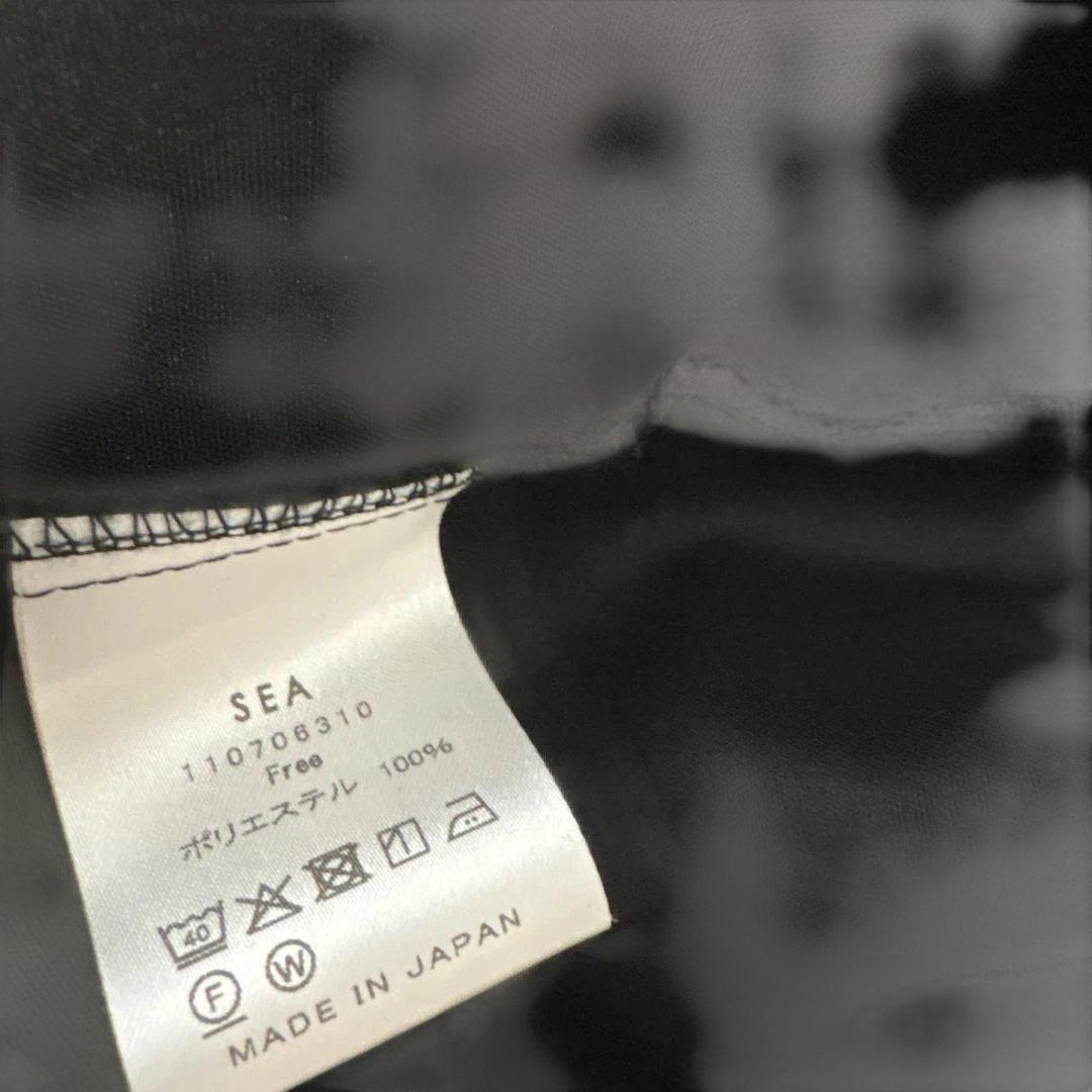 SEAブラック サテンキャミソール