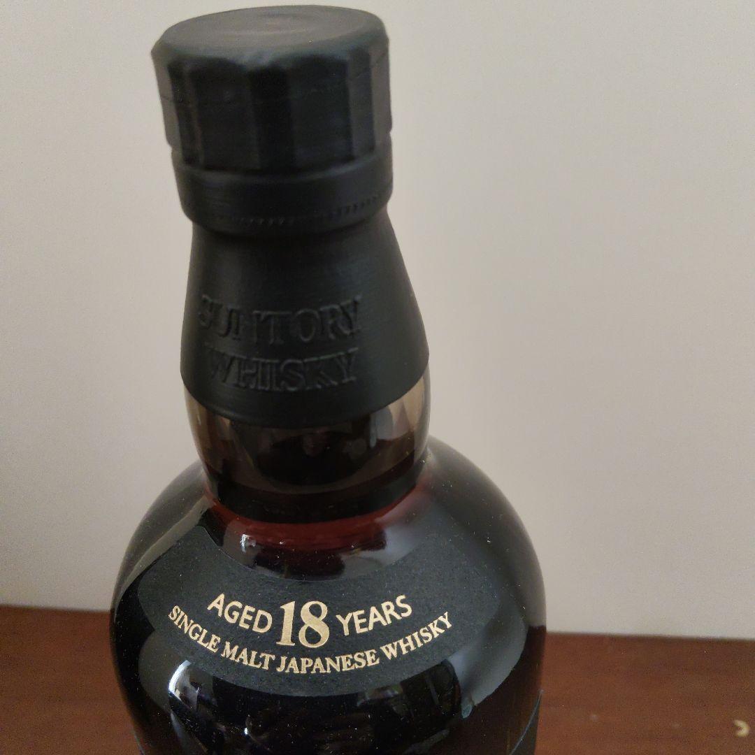 s*n様 山崎 18年 シングルモルトウイスキー