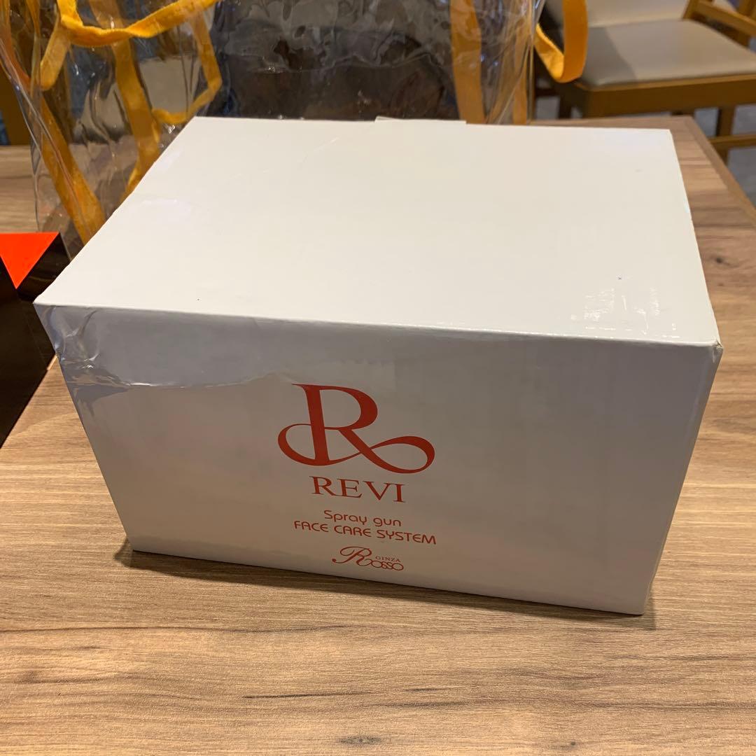 REVI ルヴィ　スプレーガンセット　陶肌セラム　延髄幹細胞培養上精液　美容液