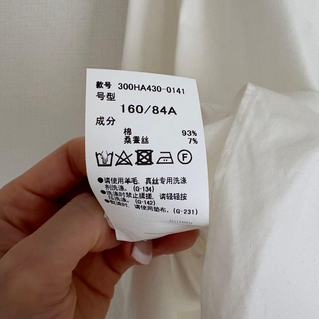 ＊ENFOLD ORB PULLOVER＊