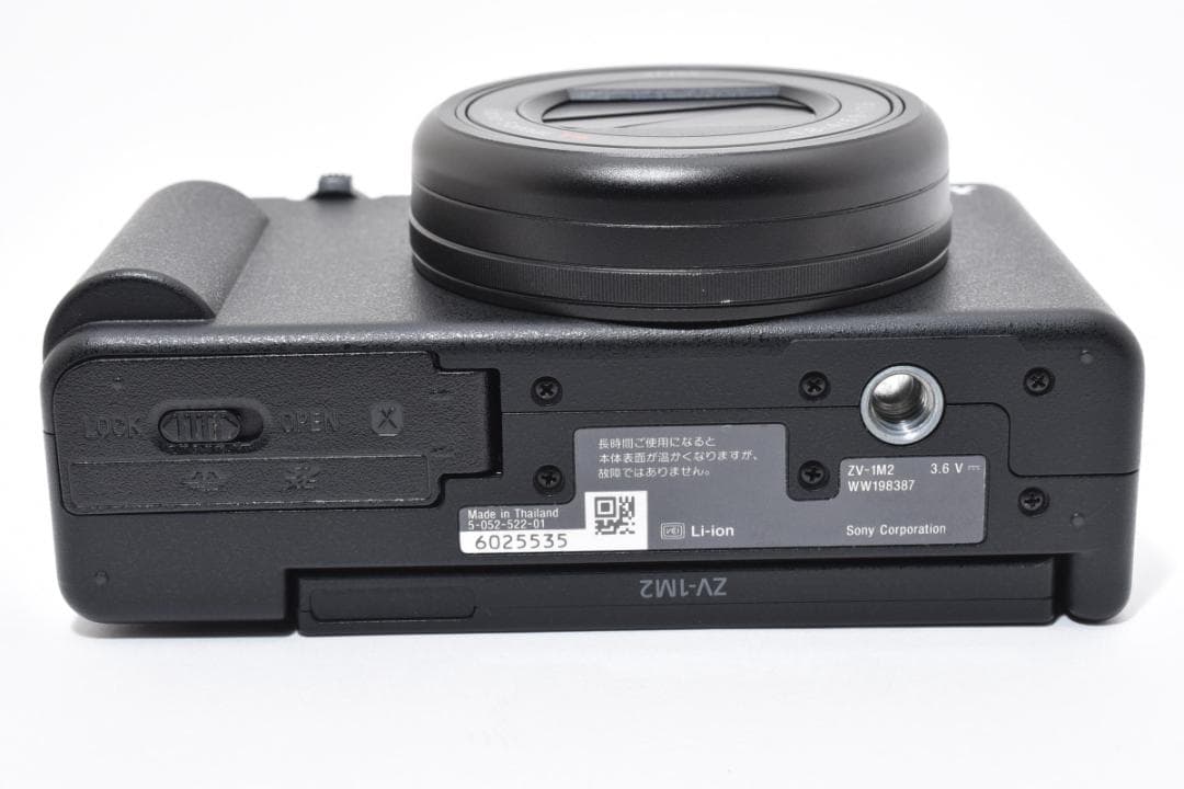 ■美品■SONY VLOGCAM ZV-1Ⅱ