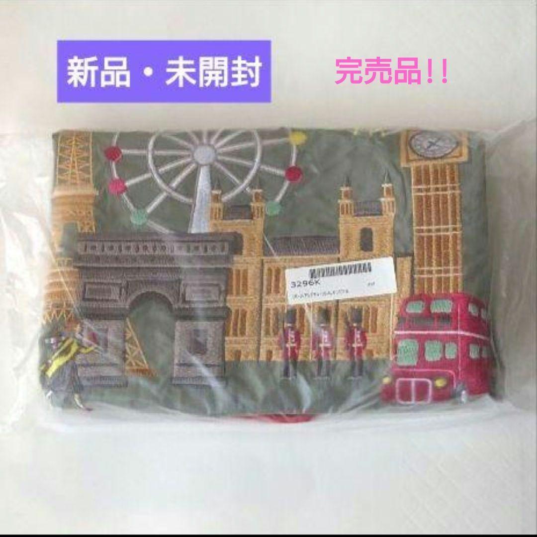 完売品 ボールアンドチェーン JALオリジナル バッグ 未開封