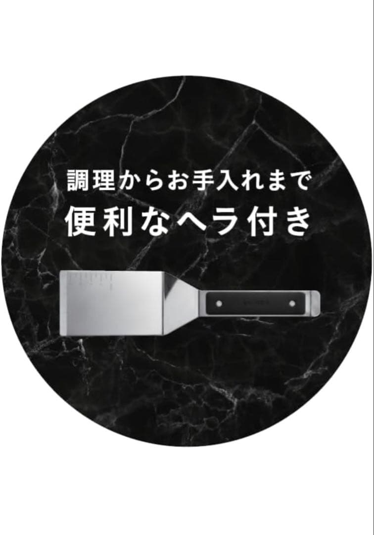 【新品未使用品】BALMUDA The Plate Pro