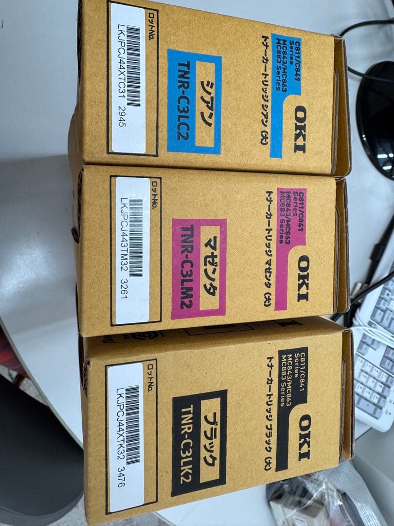 【未使用・大容量】OKI TNR-C3Lトナーカートリッジ3色セット