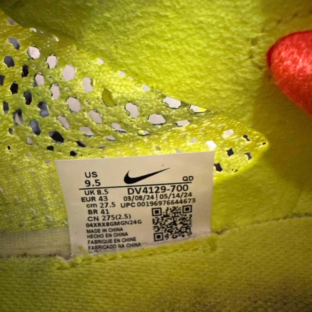 Nike VaporFly 3 27.5cmランニングシューズ イエロー