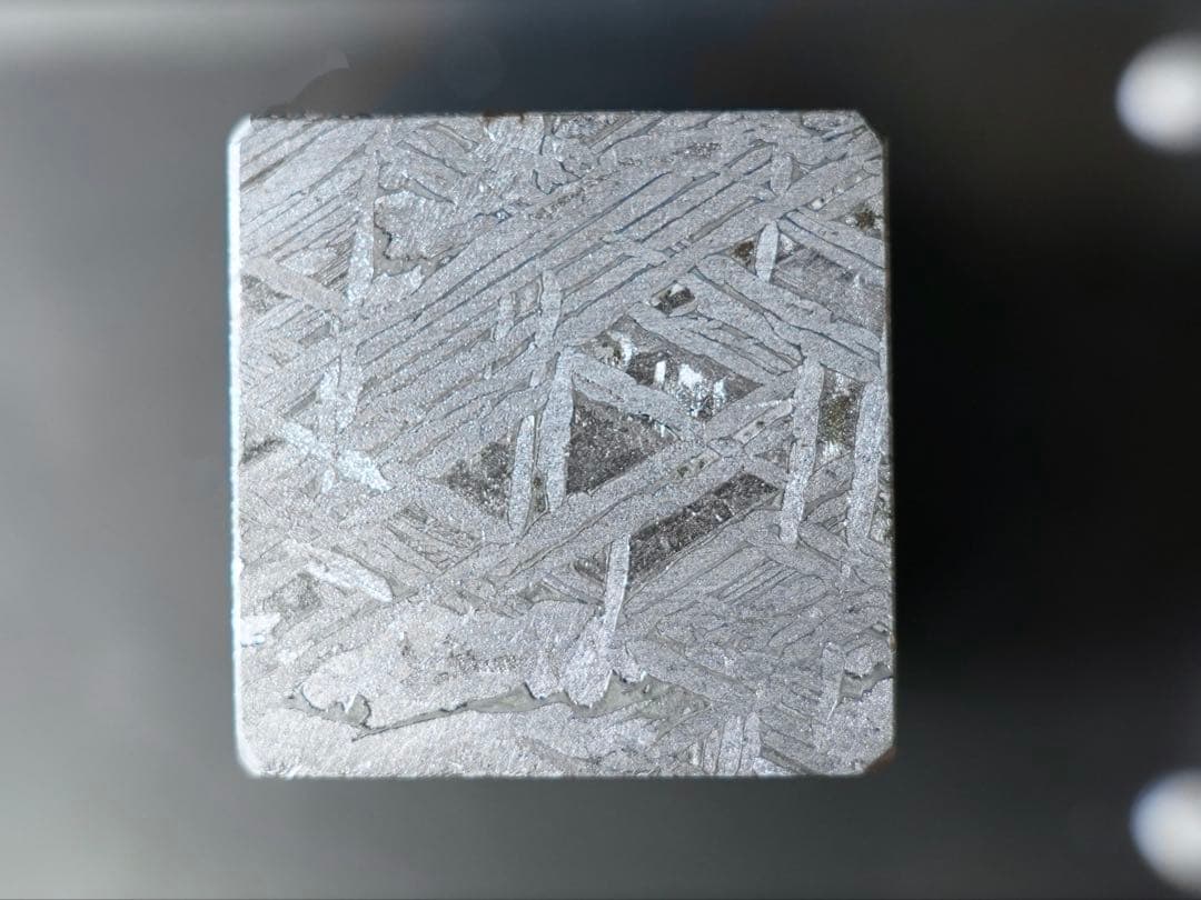 アルタイ隕石 キューブ　厳選 標本 210g 角部安全加工