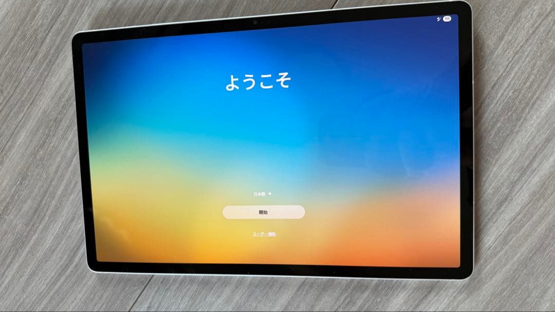 Samsung Galaxy Tab S9+ 本体 ベージュ Sペン付属