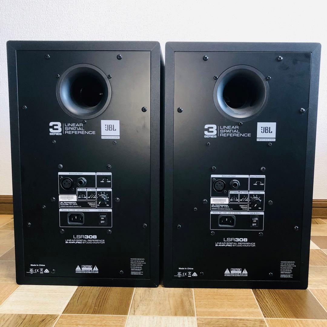 【美品】JBL PROFESSONAL LSR308 スタジオスピーカー2本
