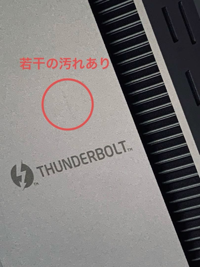 【開封済・未使用】UGREEN Revodok Max 13-in-1