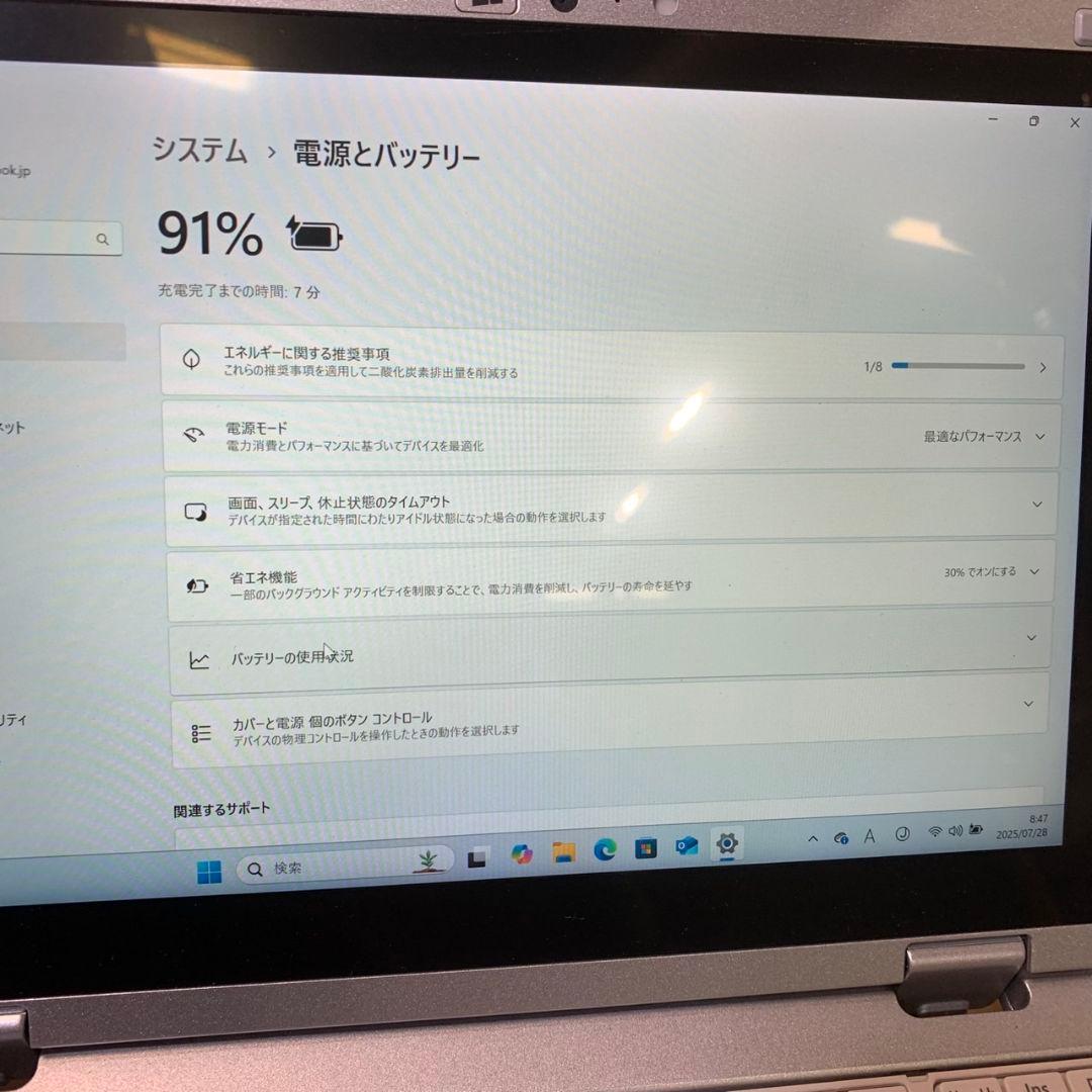 J981\" 初期化済 Panasonic ノートPC CF-RZ6 Win11