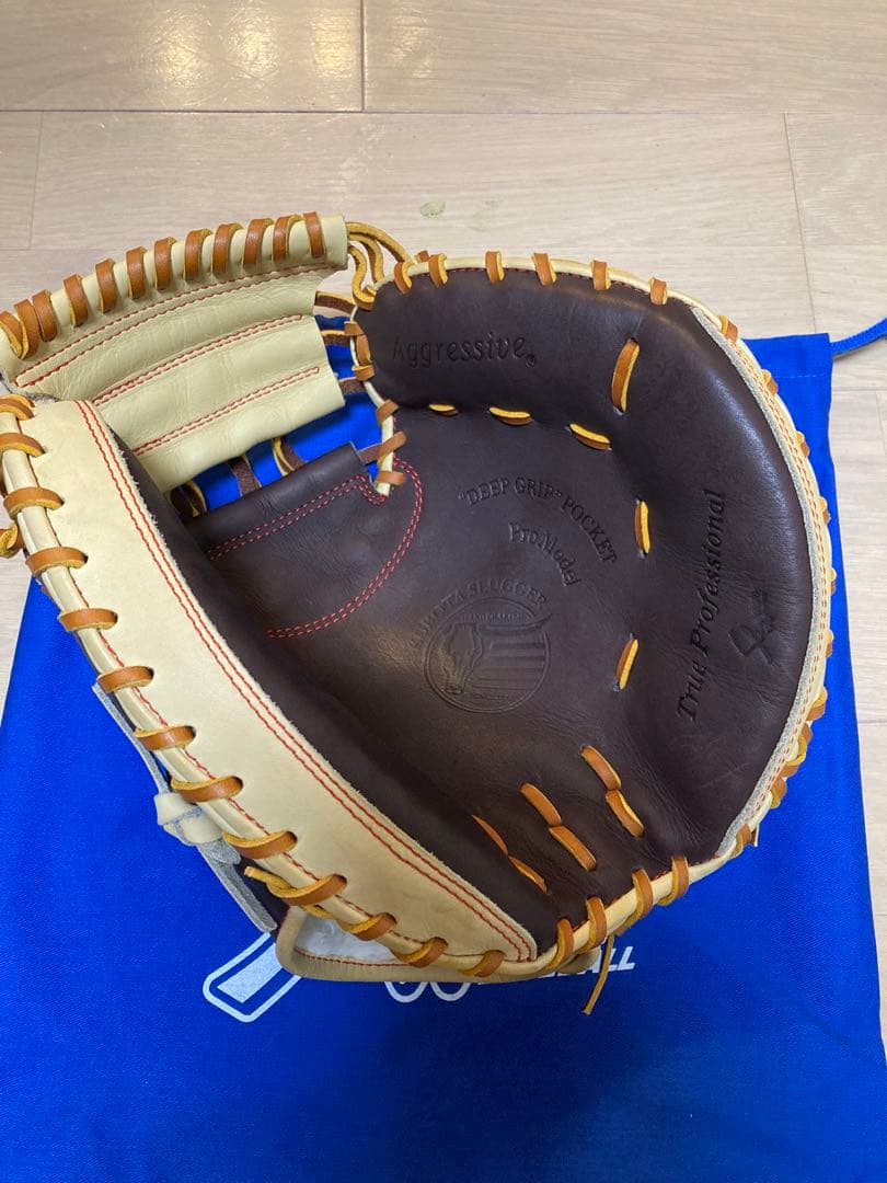 久保田スラッガー　軟式キャッチャーミット　KSM-036 東京支店