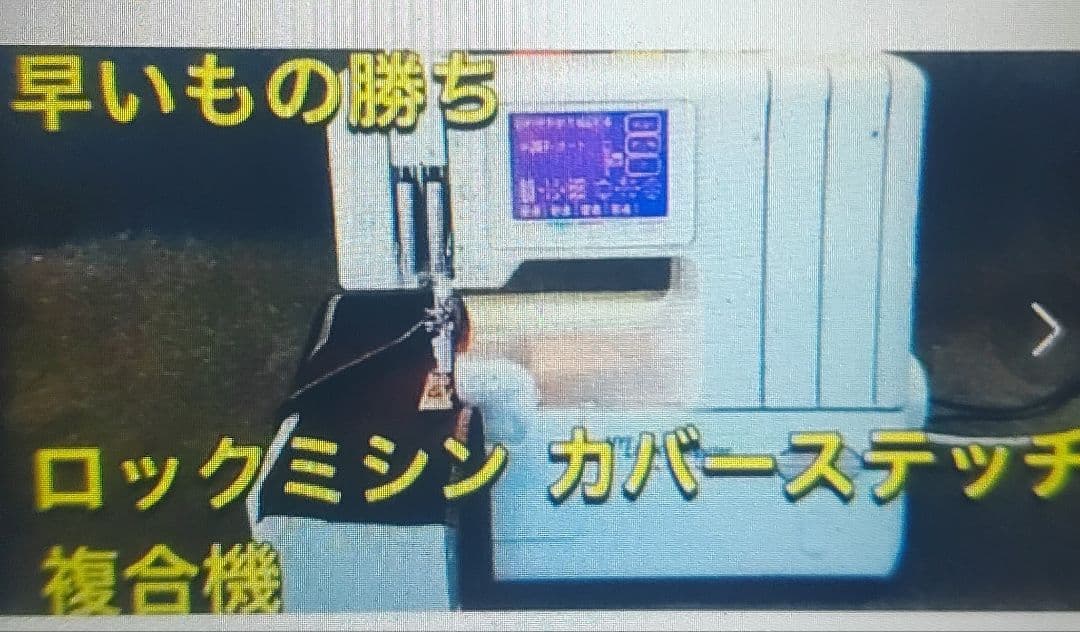 パブロ