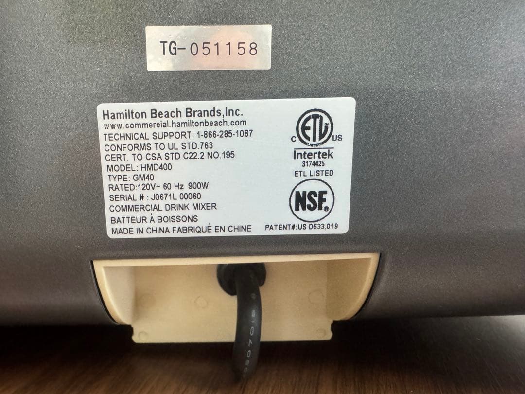 ハミルトンビーチ　ドリンクミキサー　Hamilton Beach HMD400