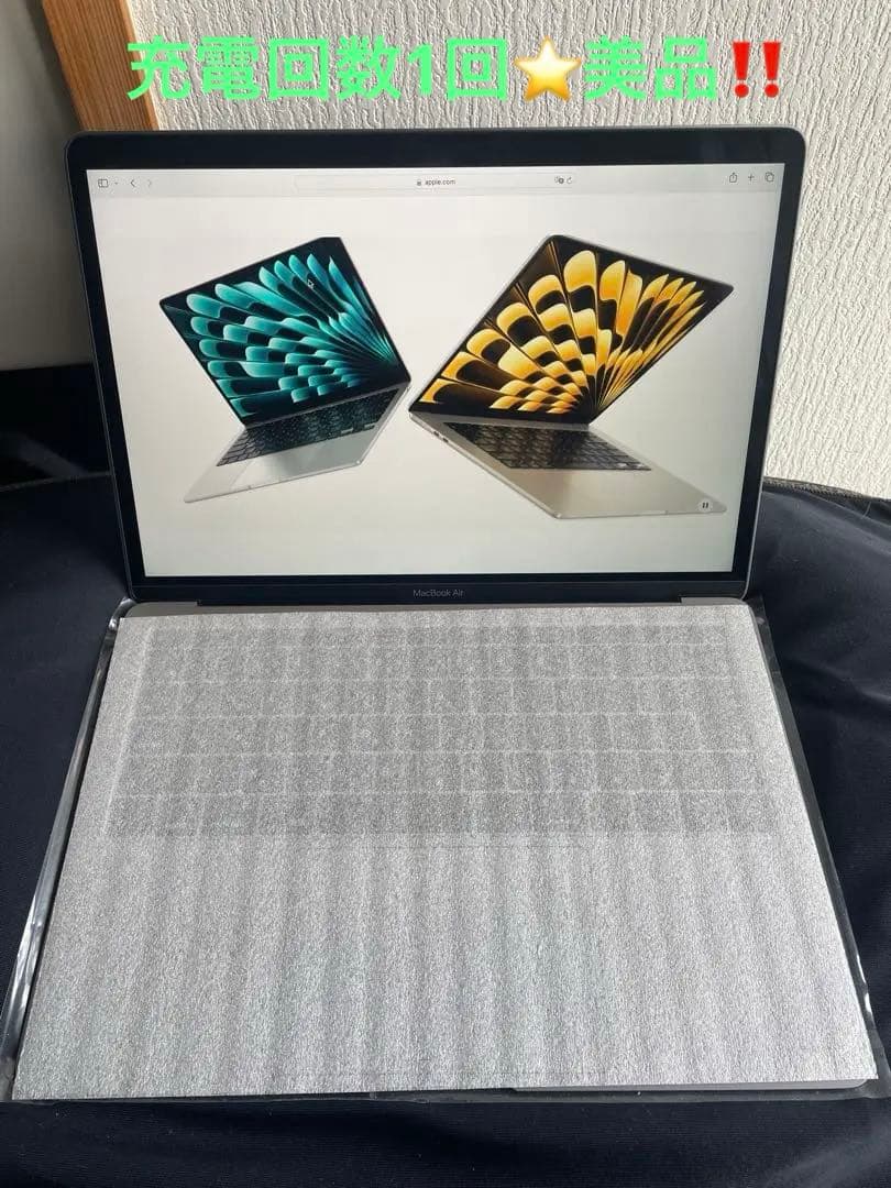 『充電1回超✨美品』MacBook Air 2019モデル