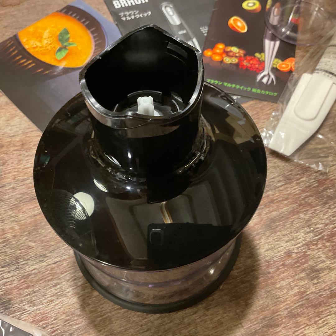 ブラウン ハンドブレンダー マルチクイック7 MQ735 ブラック/シルバー