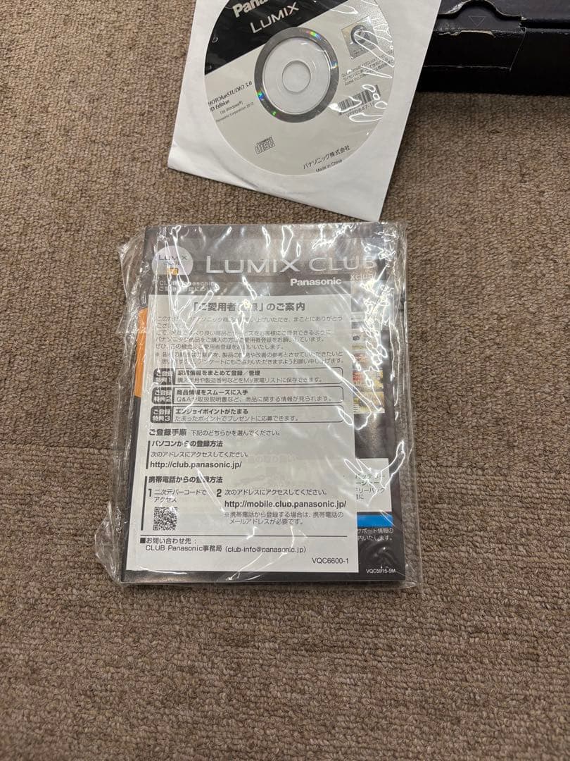 【新品同様】Panasonic LUMIX DMC-FX70 コンデジ ブルー