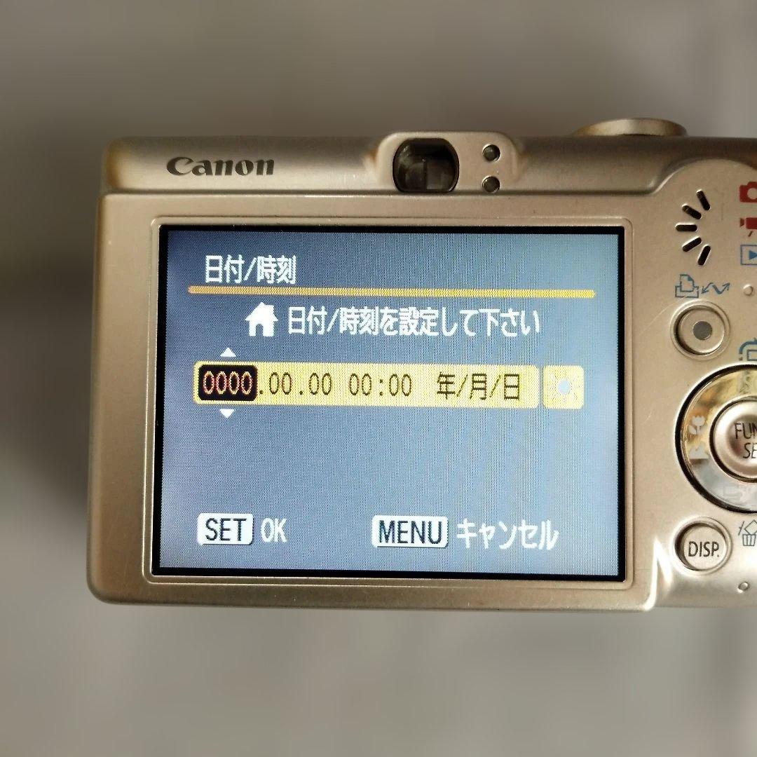 Canon IXY DIGITAL 70　シルバー