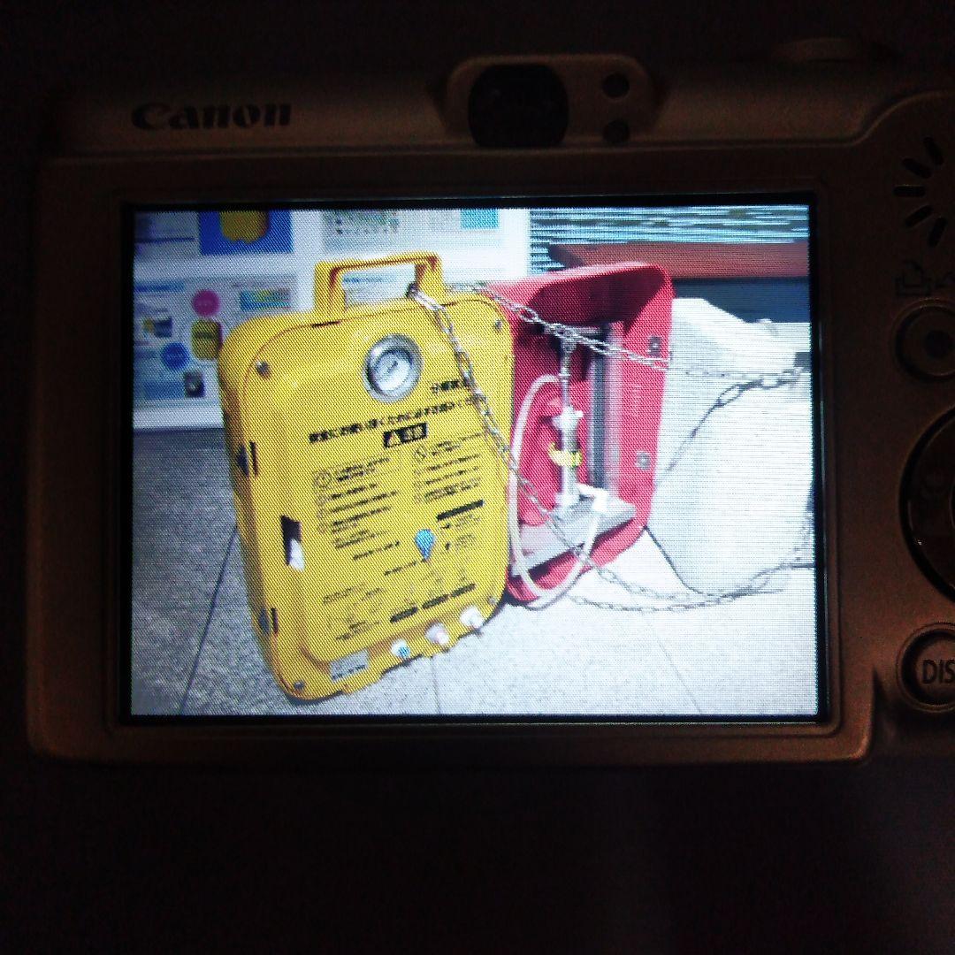 Canon IXY DIGITAL 70　シルバー