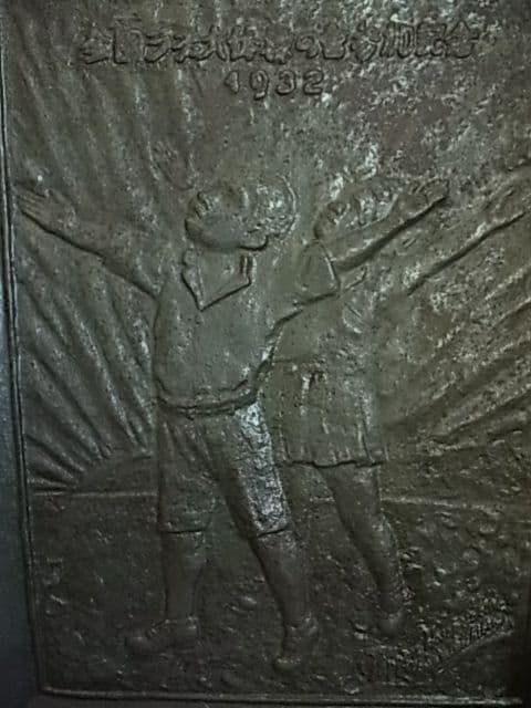 昭和7年 全国ラジオ体操の會 参加記念 大阪尚美堂造 レリーフ看板 戦前昭和初期