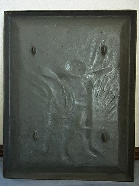 昭和7年 全国ラジオ体操の會 参加記念 大阪尚美堂造 レリーフ看板 戦前昭和初期