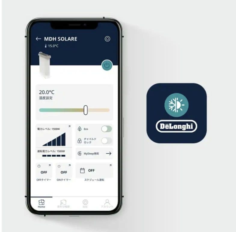 デロンギ オイルレスヒーター IDH15WIFI-AB