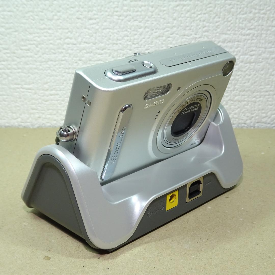 カシオ EXILIM EX-Z3 オールドコンデジ デジカメ バッテリー2個付き