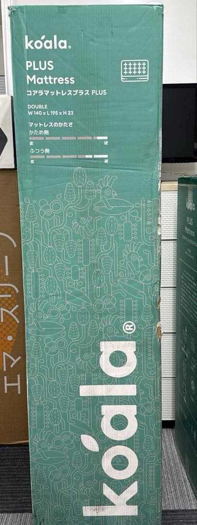 コアラマットレス プラス PLUS ✨Dサイズ ✨コアラ(R)✨新品、未使用