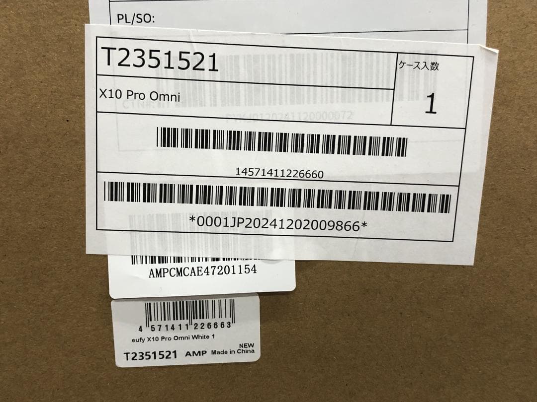 【新品未開封】Eufy X10 Pro Omni ロボット掃除機