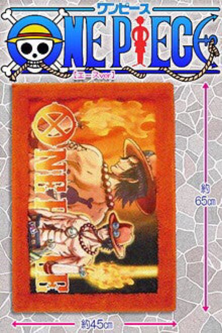ONE PIECE ワンピース バスマット エース