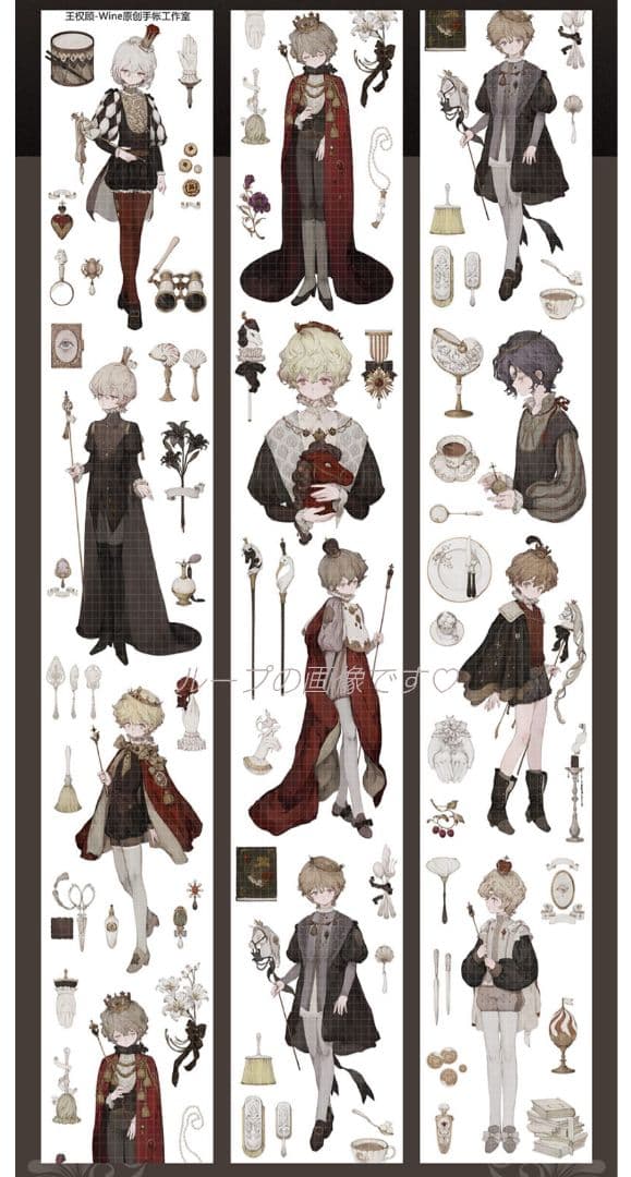 ✩再販✩J1116＃王权顾(贝壳光)wines切り売り海外人物マステ男の子