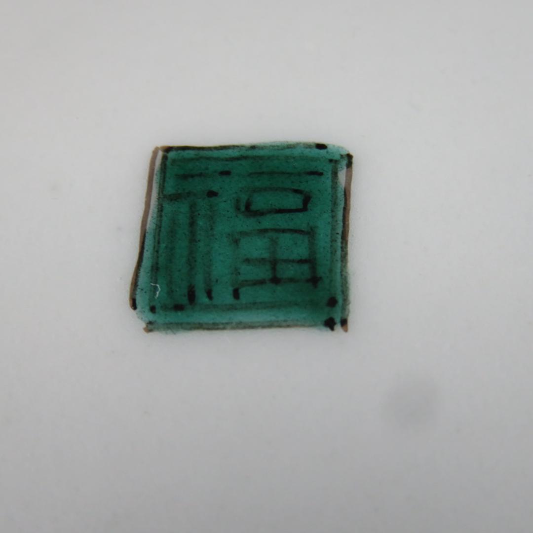 中皿 2枚 鹿 A 角福 九谷 色絵付