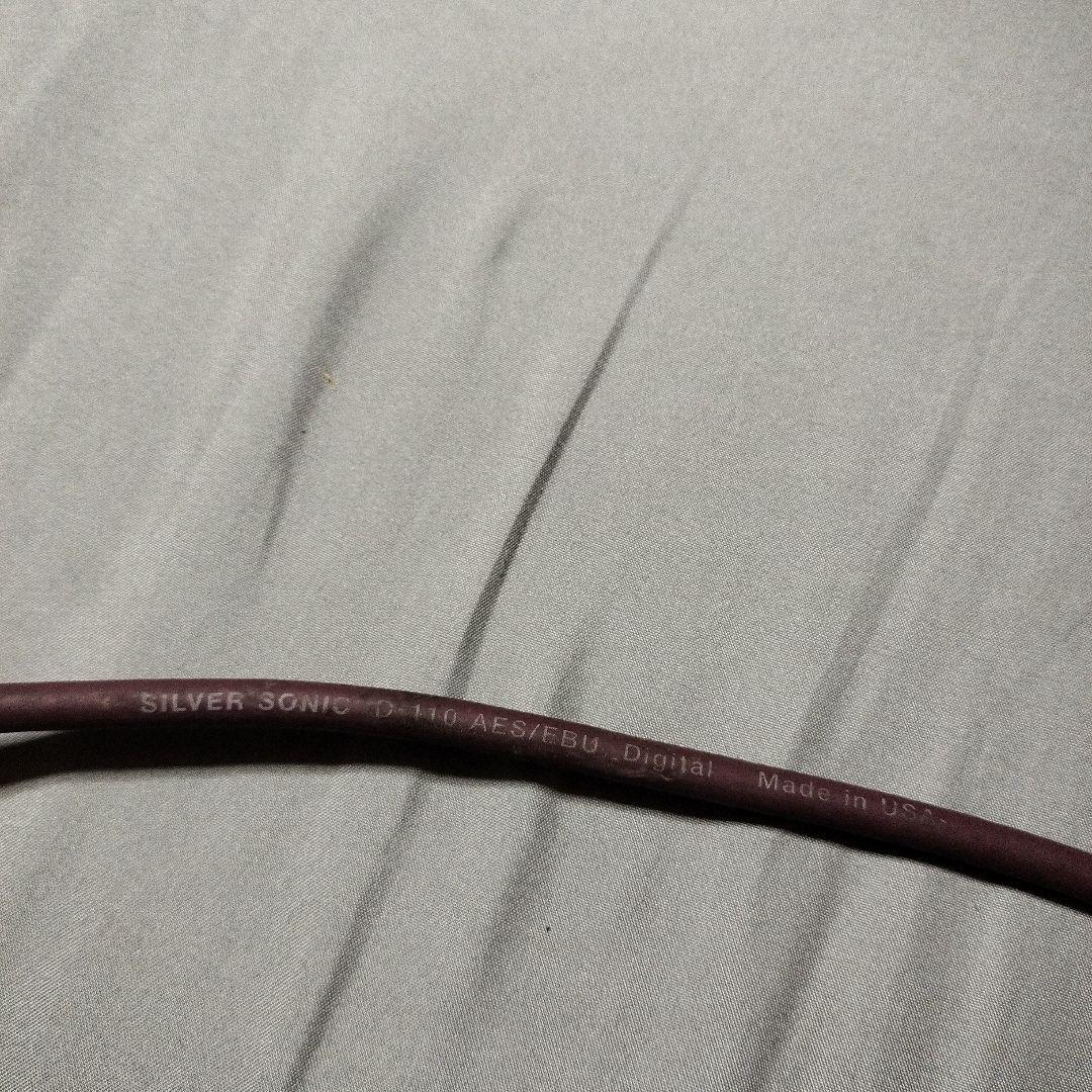 SILVER SONIC D-110 AES/EBU デジタルオーディオケーブル