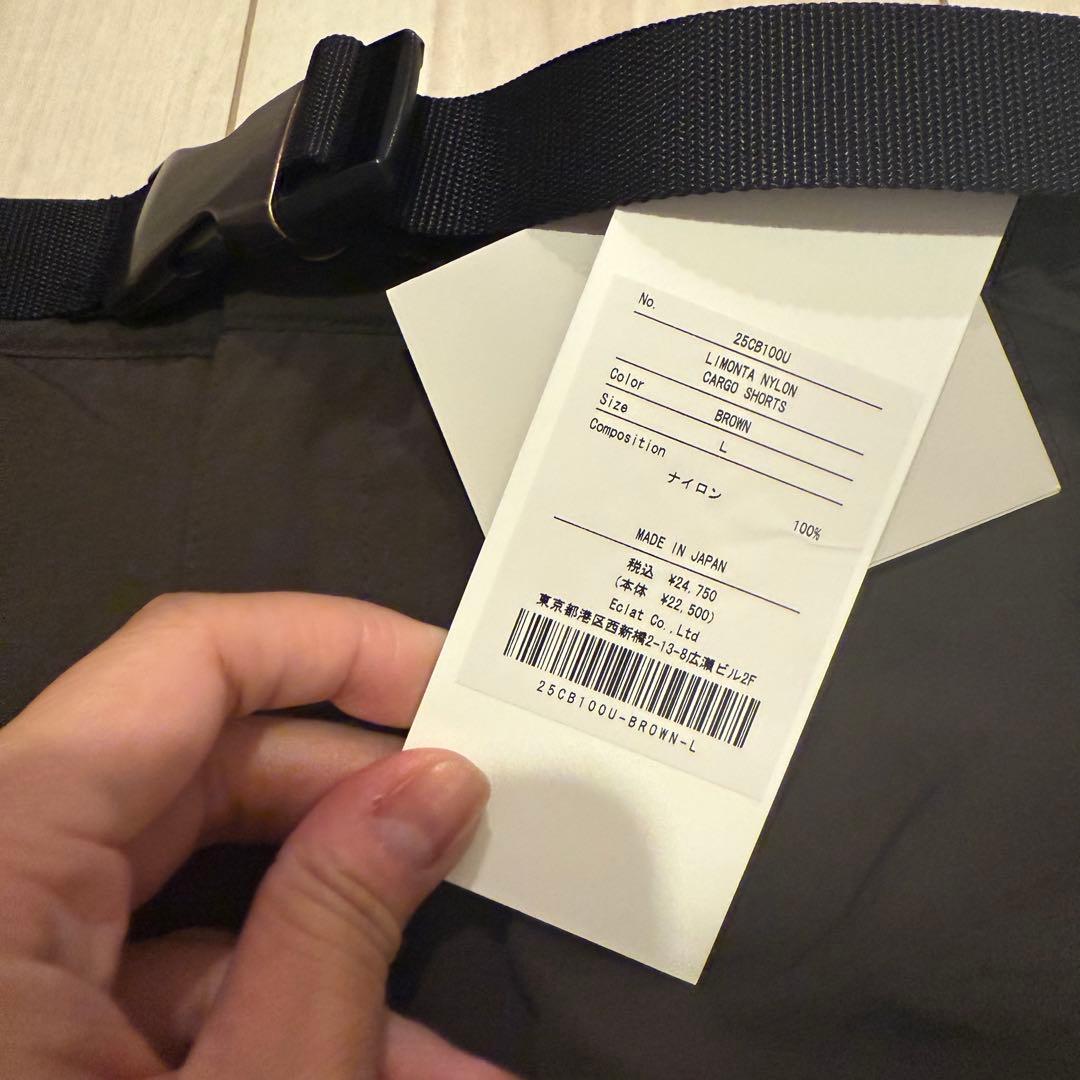 【新品未使用】LIMONTA NYLON CARGO SHORTS