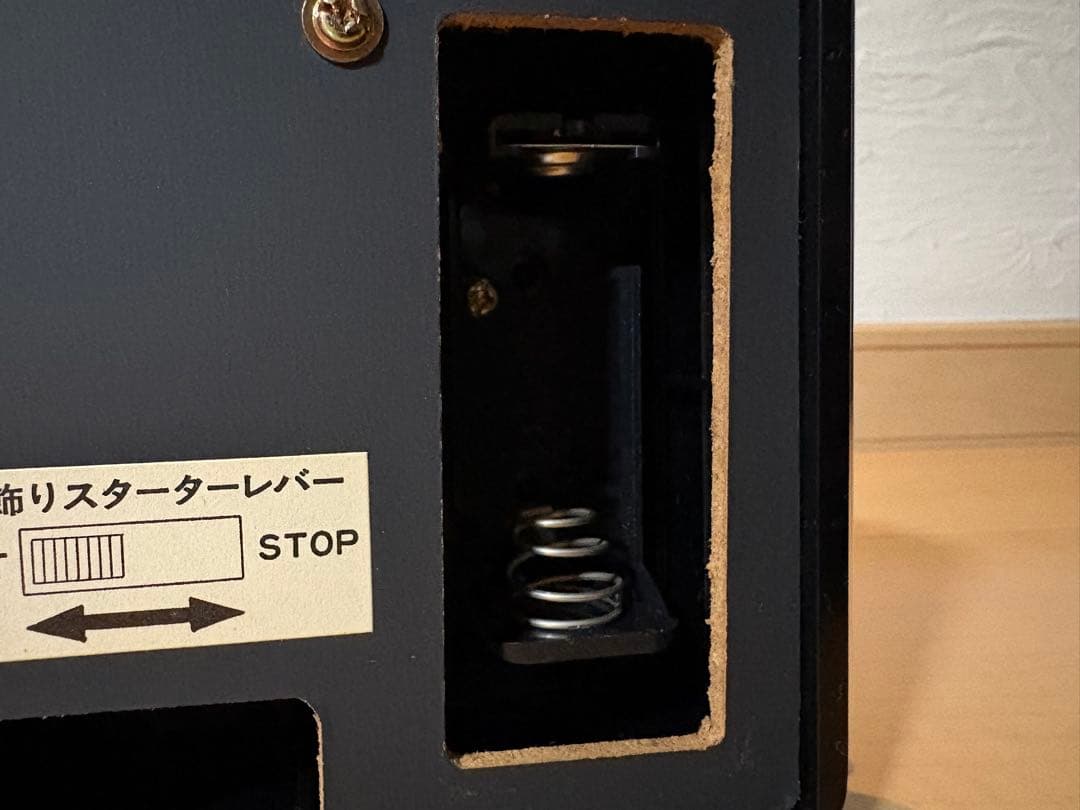 未使用 80's シチズン ブラックスキー4RG842 置き時計