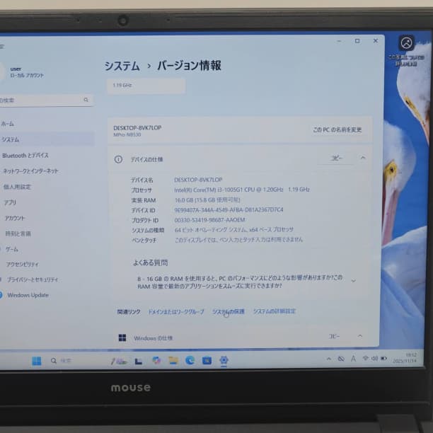 第10世代i3 バッテリ◎ 16GB フルHD 15 SSD512GB オフィス