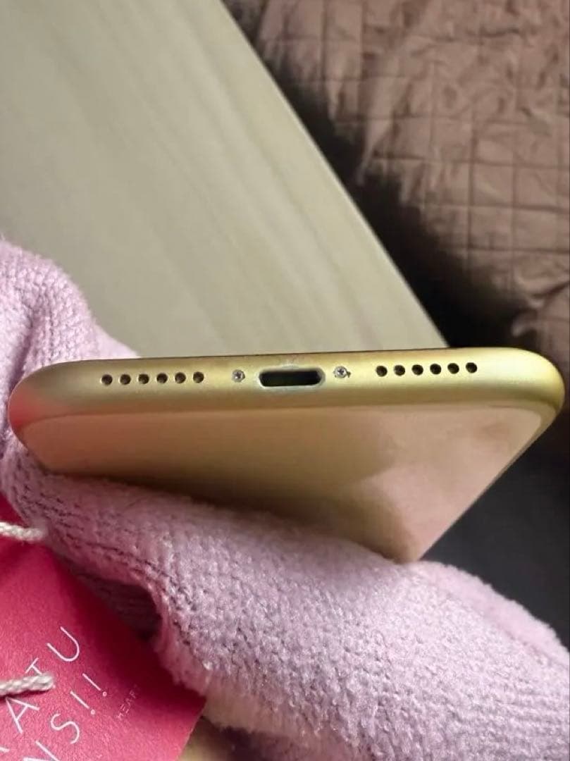 Apple iPhone 11 イエロー 本体