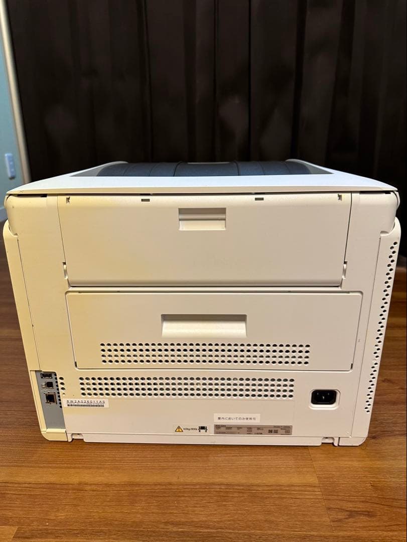 コトノハミドリRICOH SP C6000S プリンター