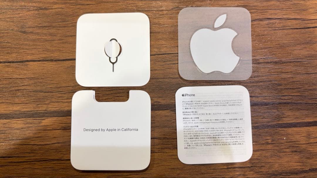 【11/22〜24限定価格】iPhone13 512GB グリーン SIMフリー