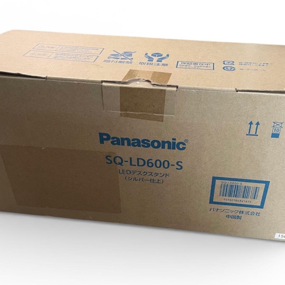 新品 パナソニック Panasonic LEDデスクライトSQ-LD600-S