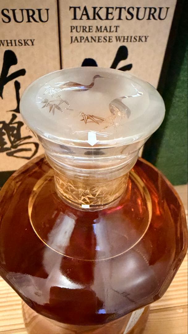 ニッカウヰスキー 鶴 700ml