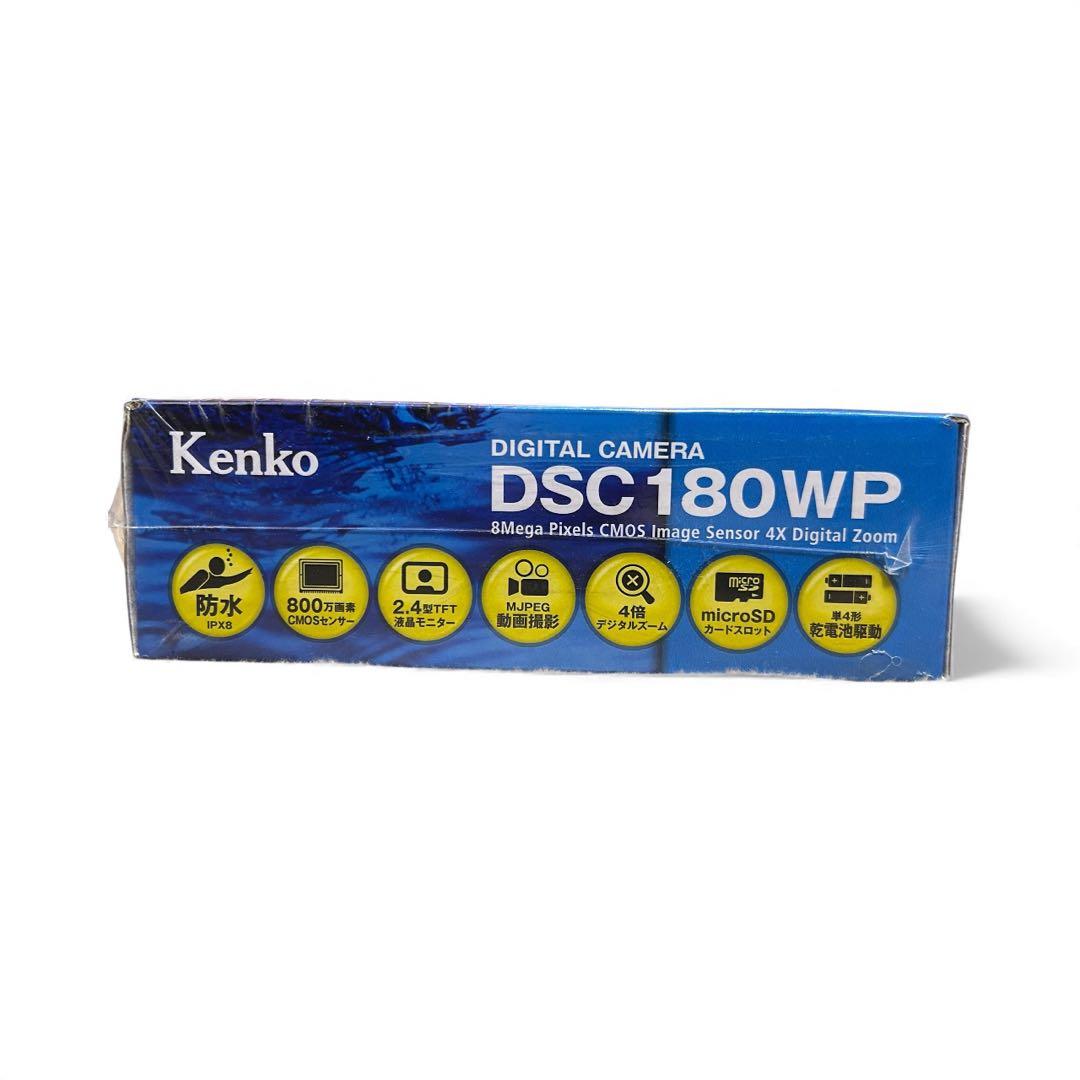 【新品未開封】Kenko 防水デジタルカメ DSC180WP 即発送
