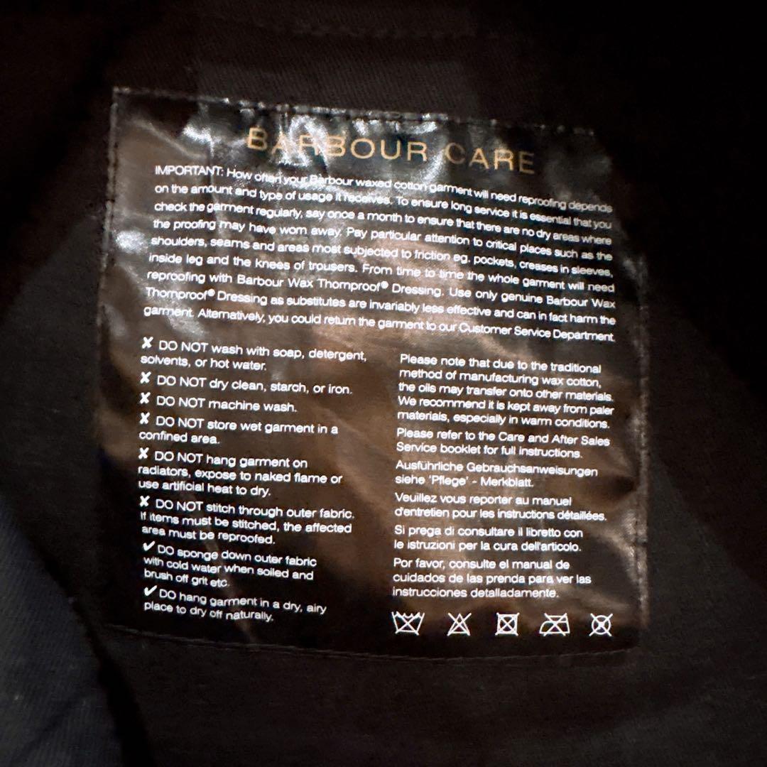 Barbour × Engineered Garments ベスト　L