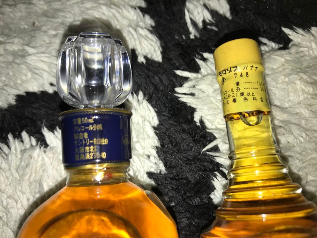 ブランデー　ウィスキー　古酒14本セット