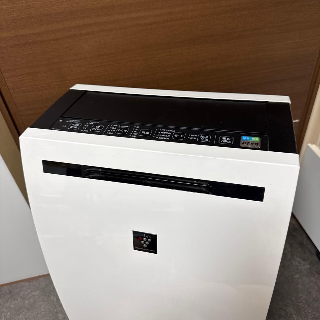 SHARP KC-HD70-W 除加湿空気清浄機　プラズマクラスター