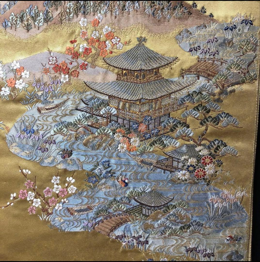 友禅黒留袖　鳳凰堂？作家物　袋帯、帯揚げ帯締め、長襦袢の5点セット