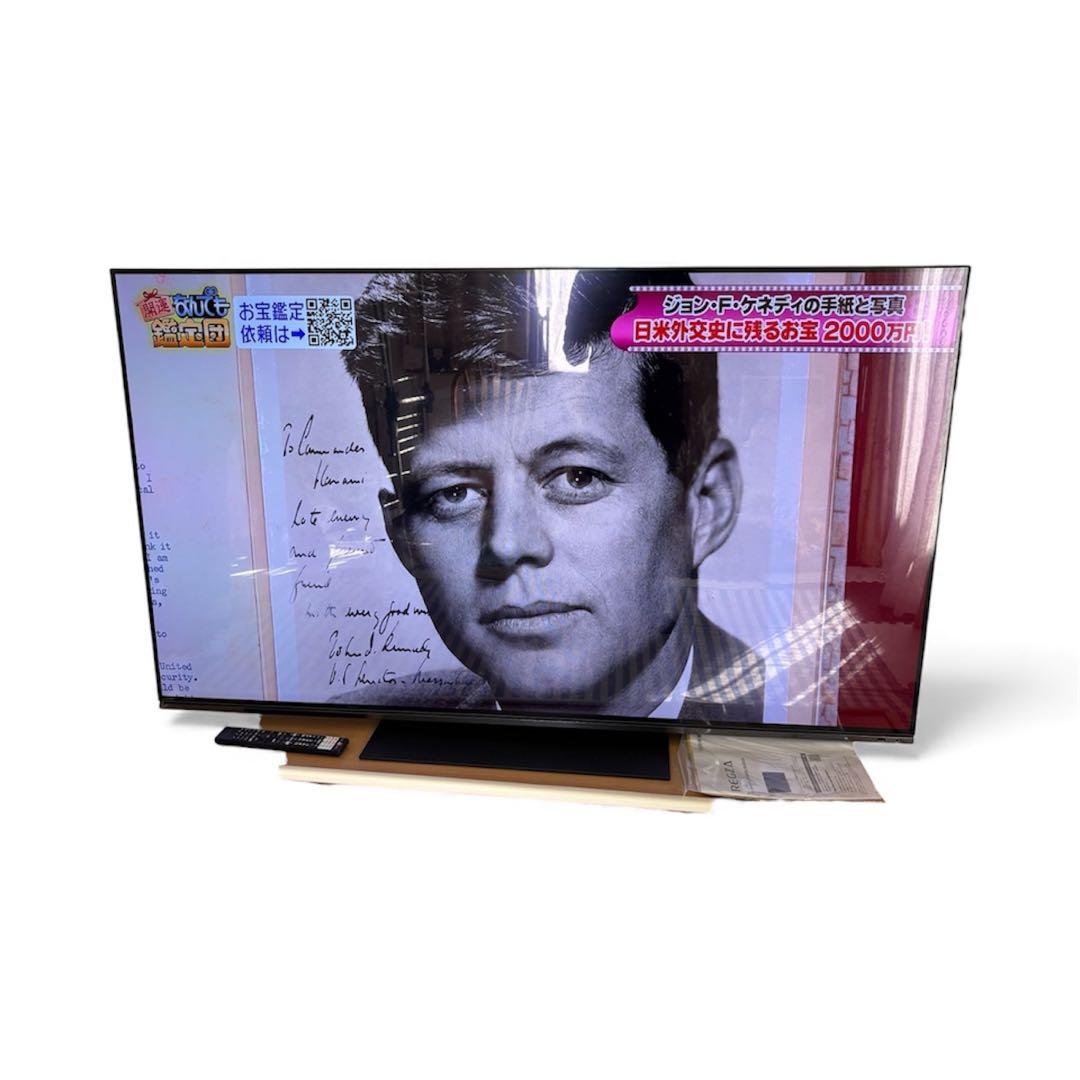 有機ELテレビ REGZA 65X8900L 65型 大画面 有機テレビ